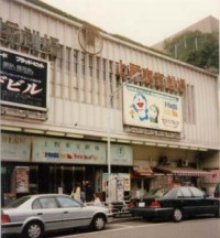 쓌i1997NRj