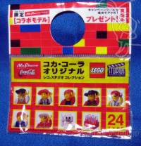 Coca Cola  Original LEGO STUDIO Collection (2001) JAPAN