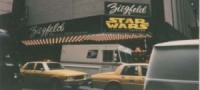 MOVIE THEATER playing STAR WARS(1997)